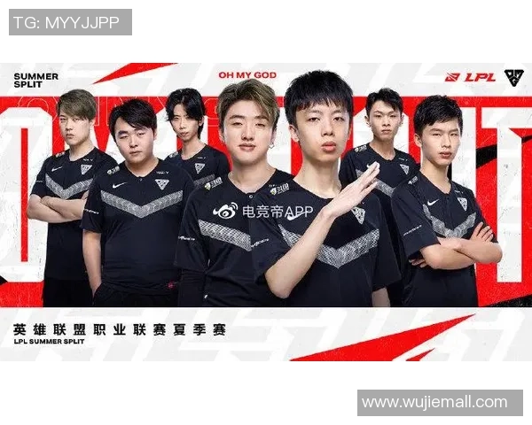 CSGO战术解析JDG战队中路突破体系的成功策略与执行细节 CSGO战术解析JDG战队中路突破体系的成功策略与执行细节