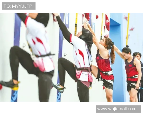 成都攀岩队的节奏分析与表现反思探讨攀岩运动的未来发展方向