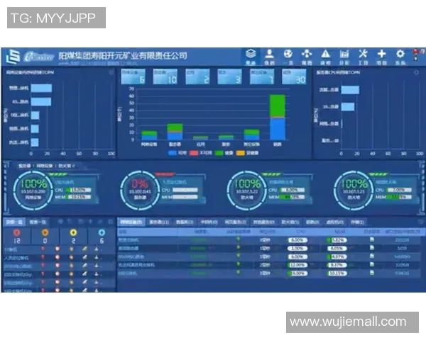 成都街舞队配合表现的数据分析与提升策略探讨 成都街舞队配合表现的数据分析与提升策略探讨