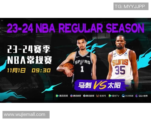 勇士与马刺激战2013年季后赛精彩回顾腾讯视频全程播放分析 勇士与马刺激战2013年季后赛精彩回顾腾讯视频全程播放分析