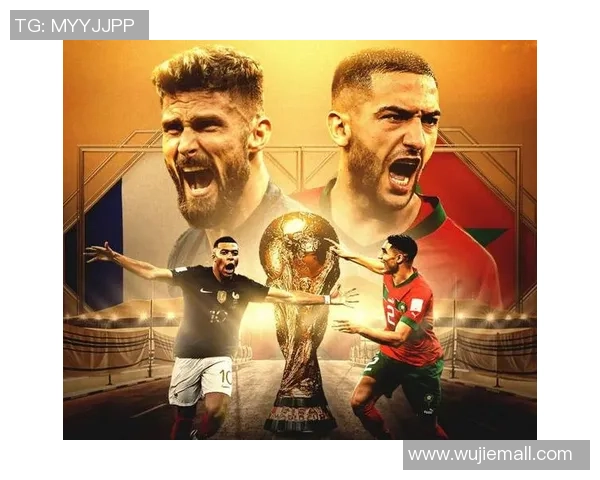 摩洛哥与伊朗激战正酣实时比分更新与精彩瞬间回顾